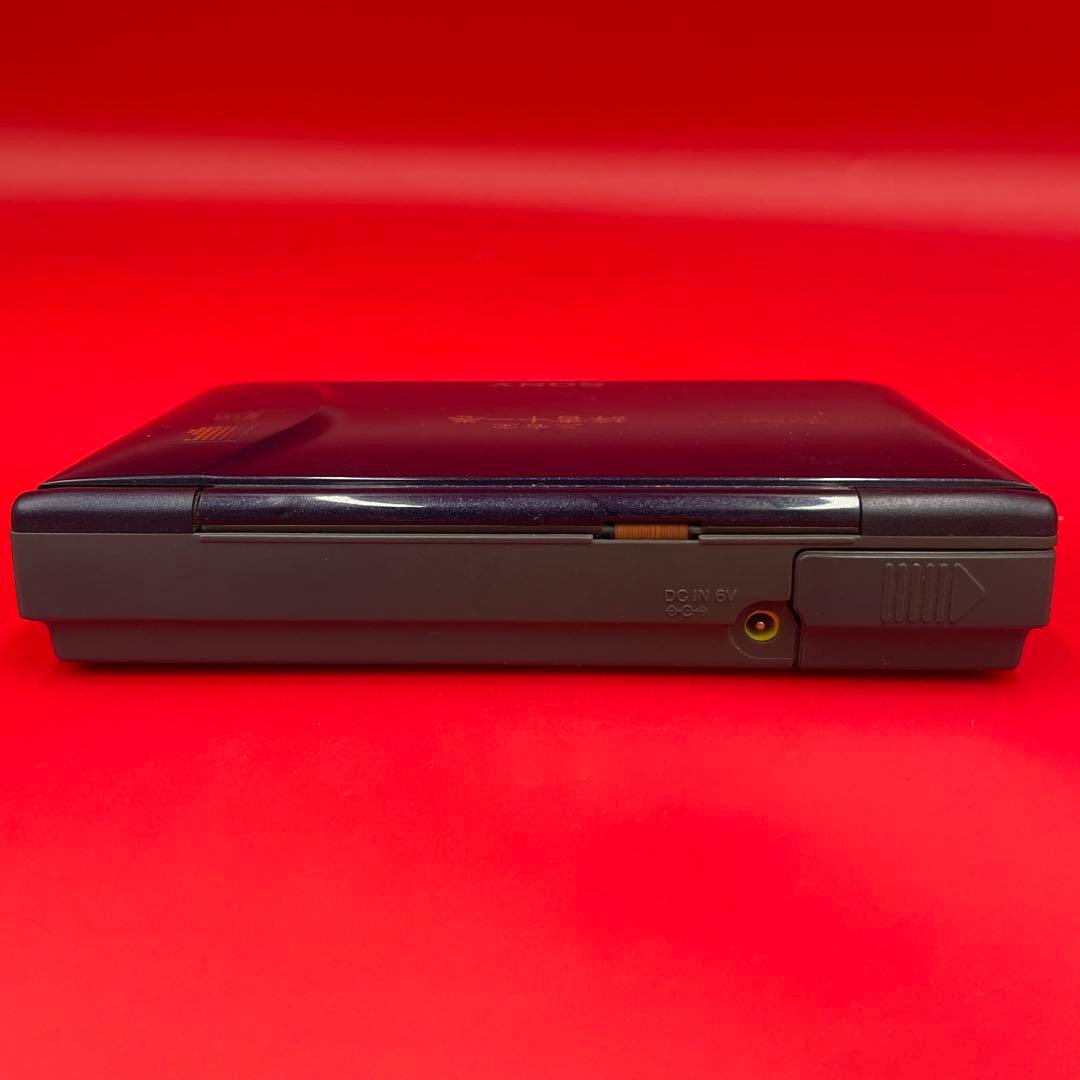 Sony Electronic Dictionaries Dd-202 11