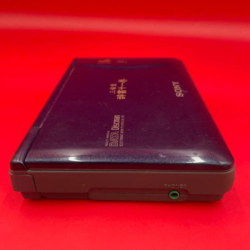 Sony Electronic Dictionaries Dd-202 11