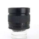 Contax Others Planar T*85/F1.4 Aeg