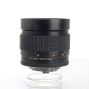 Contax Others Planar T*85/F1.4 Aeg