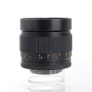Contax Others Planar T*85/F1.4 Aeg