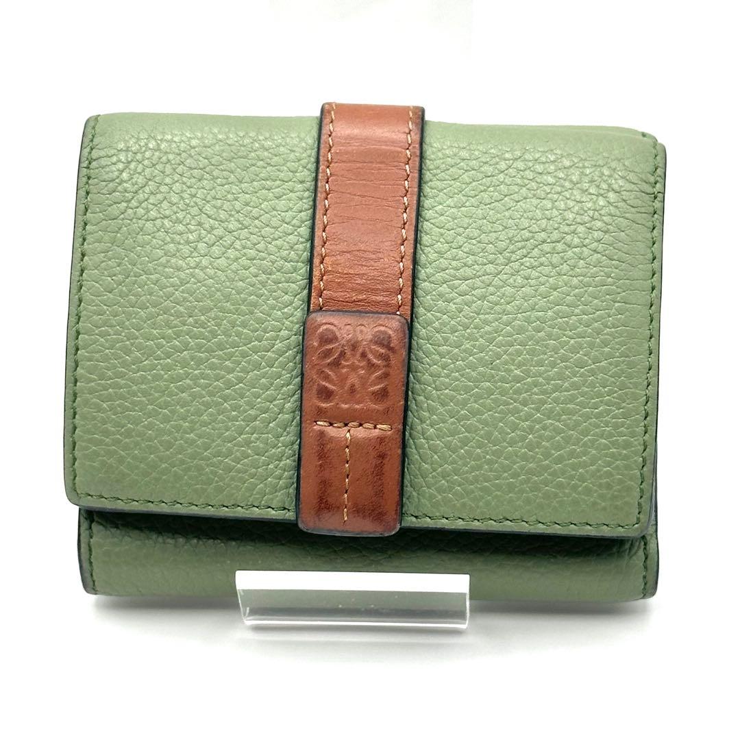 Loewe Trifold Wallets