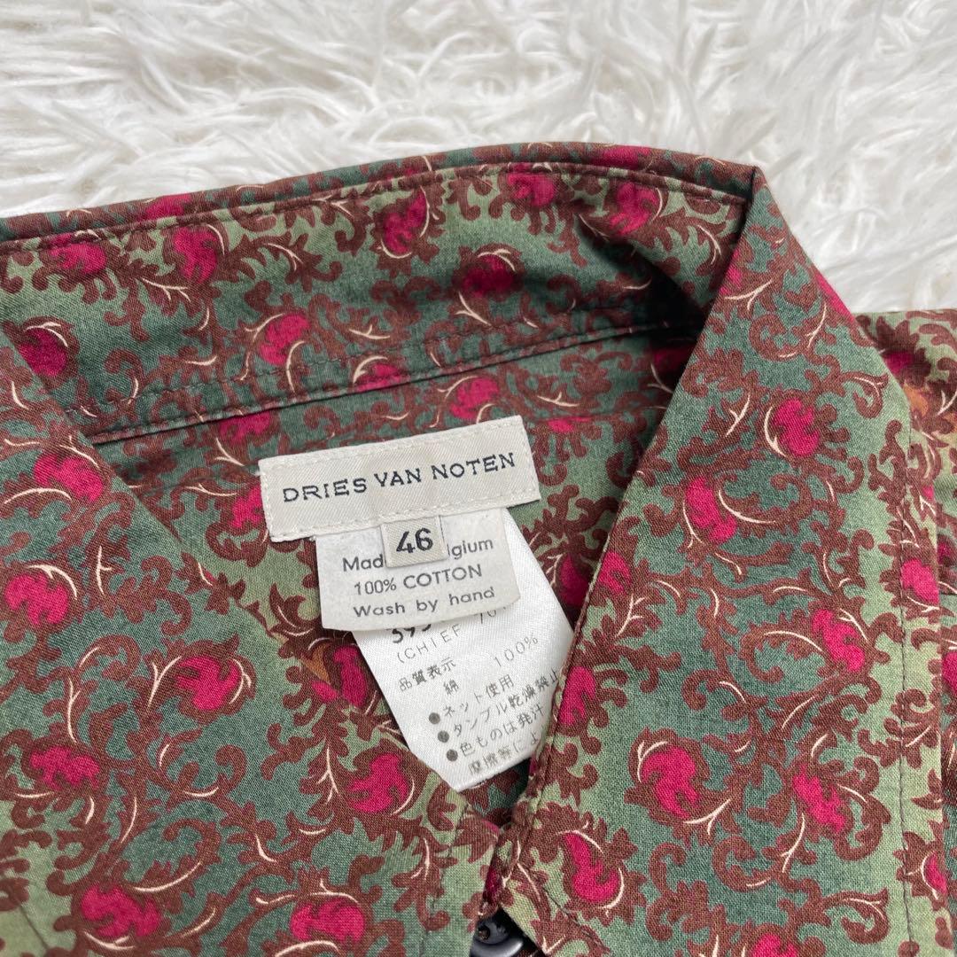 Dries Van Noten Others 46