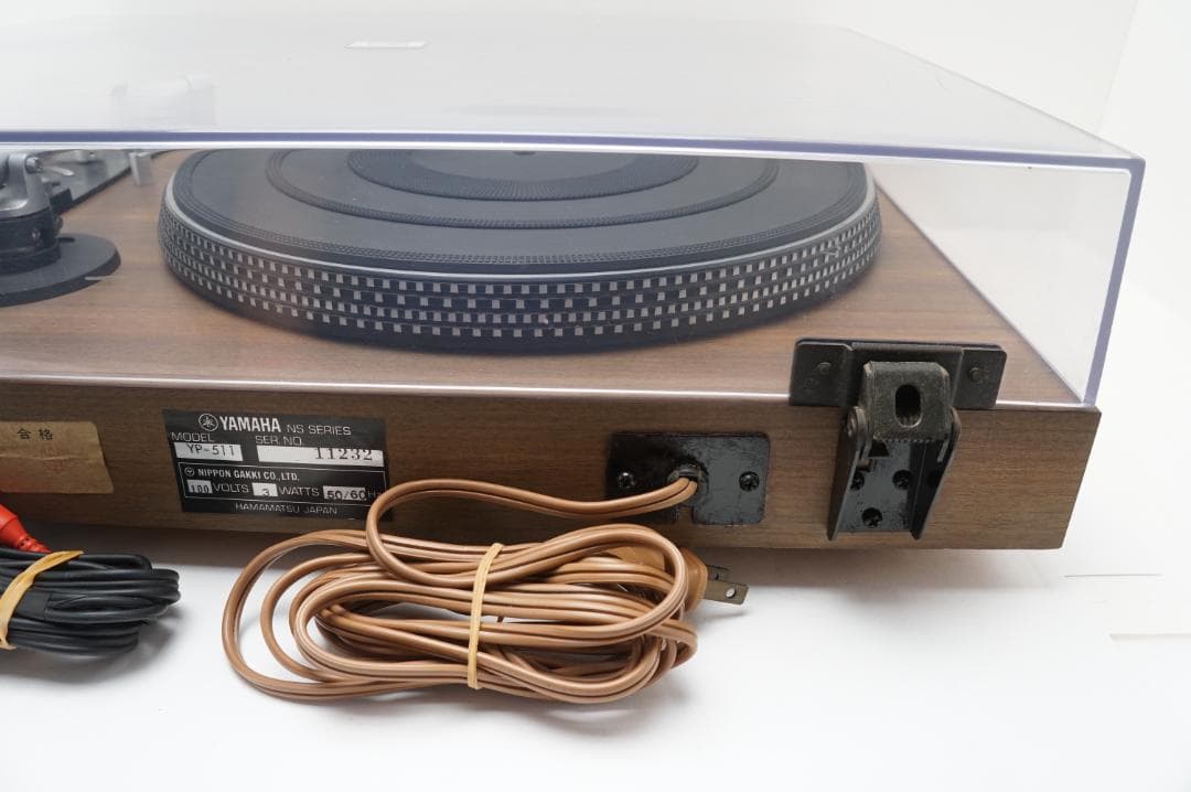 Yamaha Record Player Body Yp-511