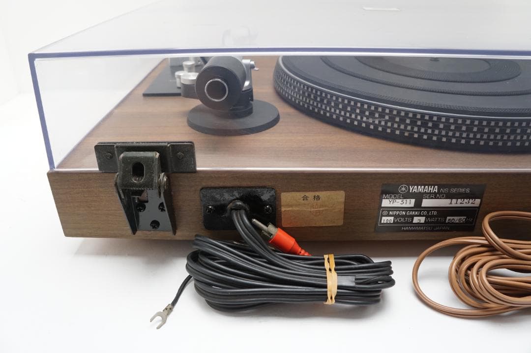 Yamaha Record Player Body Yp-511