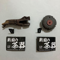 Capsule Toys Gachapon 2