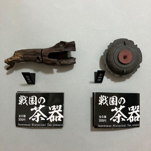 Capsule Toys Gachapon 2