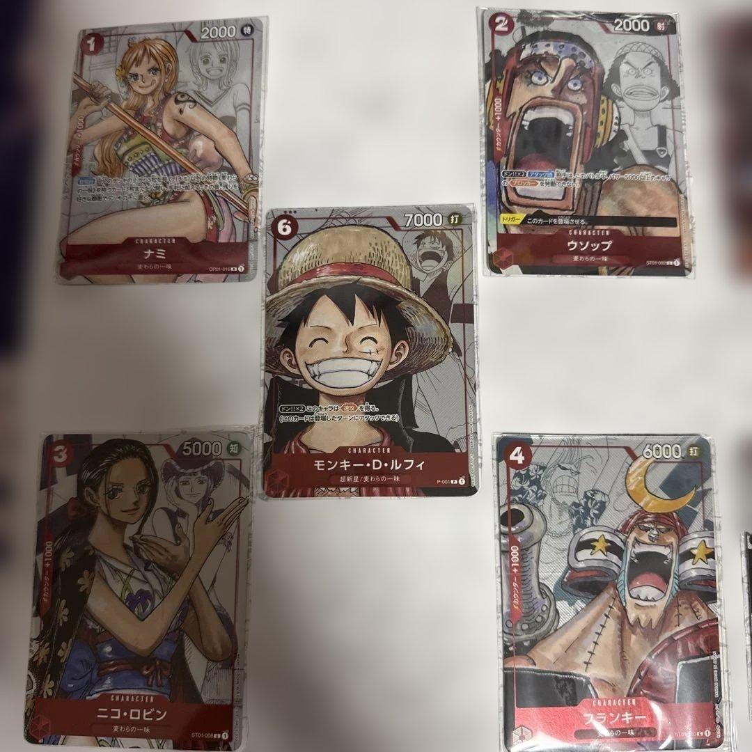 One Piece Card Game 25