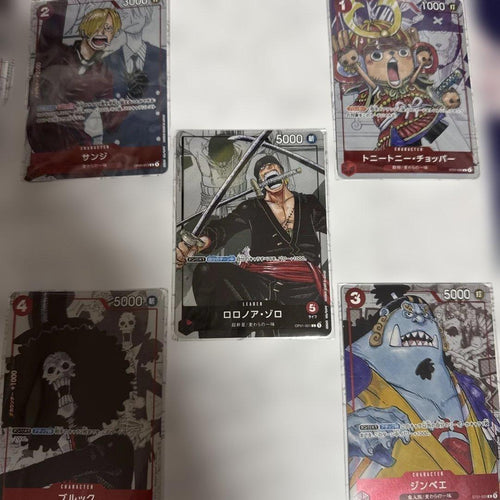 One Piece Card Game 25