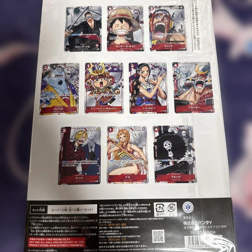 One Piece Card Game 25