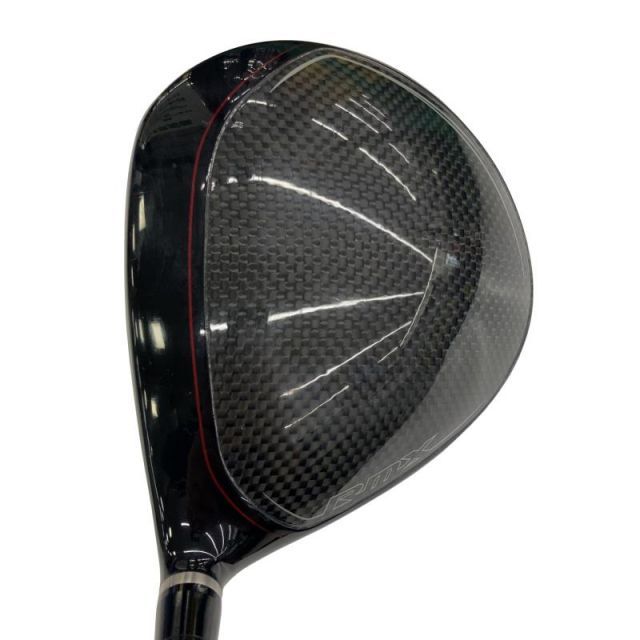 Driver Rmx Vd 9.5 Dr Speeder Nx 50 S) C