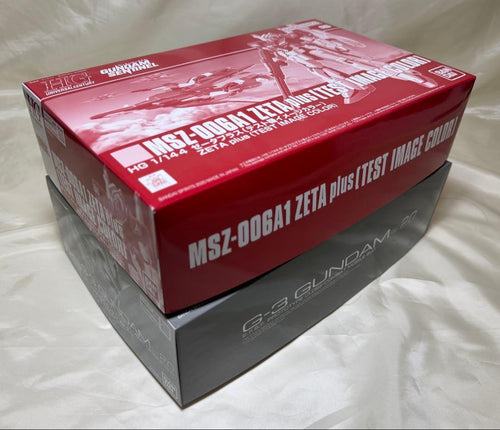 Premium Bandai Rg (Real Grade) 1/144 G-3 Ver.2.0