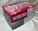 Premium Bandai Rg (Real Grade) 1/144 G-3 Ver.2.0