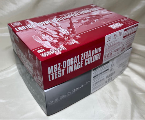 Premium Bandai Rg (Real Grade) 1/144 G-3 Ver.2.0