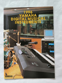 Music Entertainment 1996 Yamaha