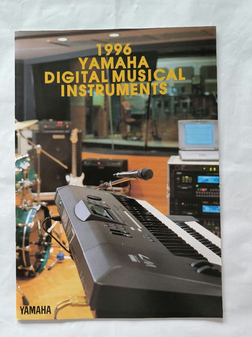 Music Entertainment 1996 Yamaha