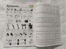 Music Entertainment 1996 Yamaha