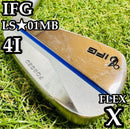 Single Irons A Ifg Ls 01Mb 4 X