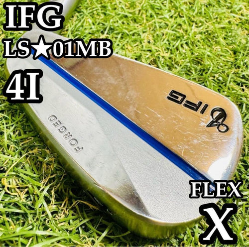 Single Irons A Ifg Ls 01Mb 4 X