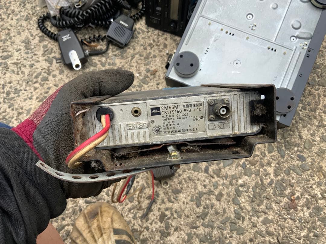 Deck Player Changer Rx-690Md Mdlp Md