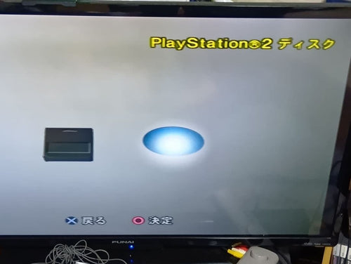 Sony Consoles 2 75000