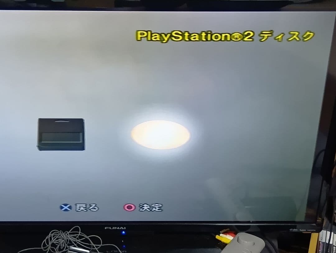 Sony Consoles 2 75000