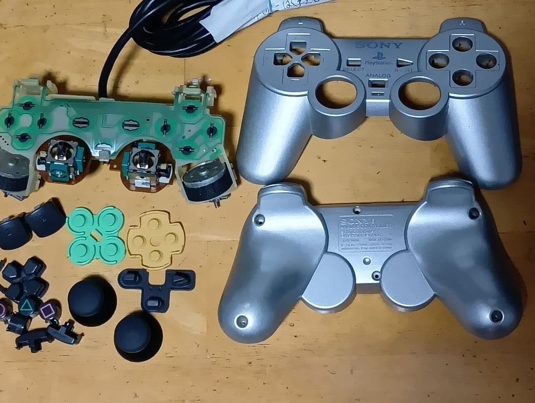 Sony Consoles 2 75000