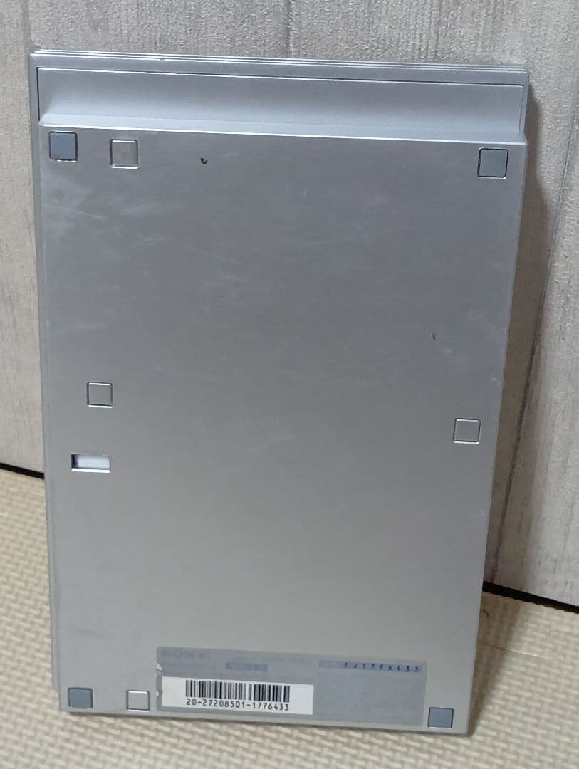 Sony Consoles 2 75000