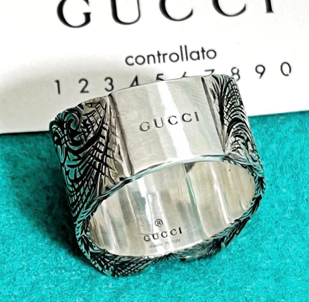 Gucci Rings 22