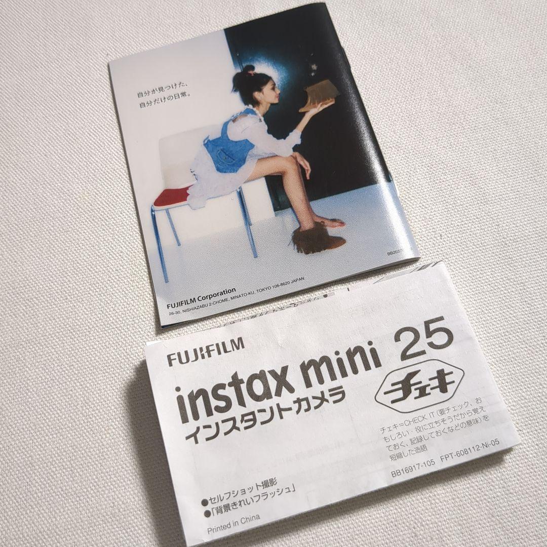 Fujifilm Instant Camera Body Instax Mini 25