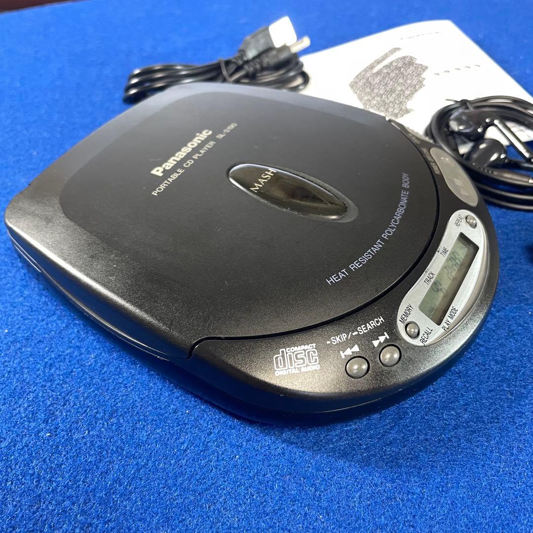 Panasonic Portable Cd Players Sl-S190