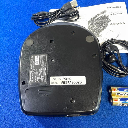Panasonic Portable Cd Players Sl-S190