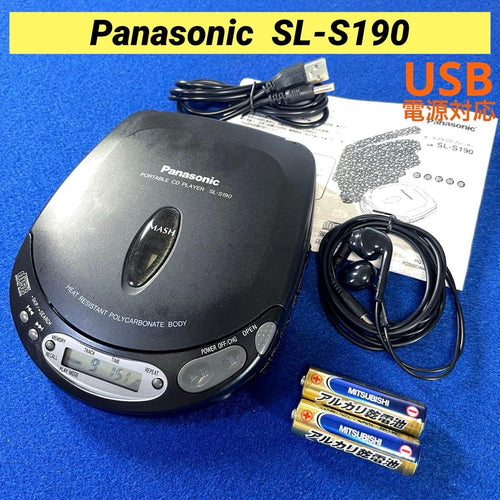 Panasonic Portable Cd Players Sl-S190