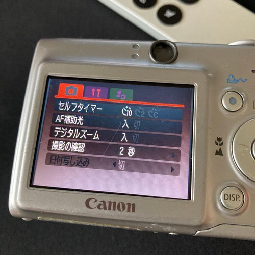 Canon Compact Digital Camera Ixy 600 Ccd