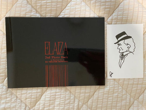 Japanese Music Elaiza Deluxe Version(Fc