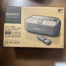 Sony Cd, Md Cassette Decks Zs-R100Cp