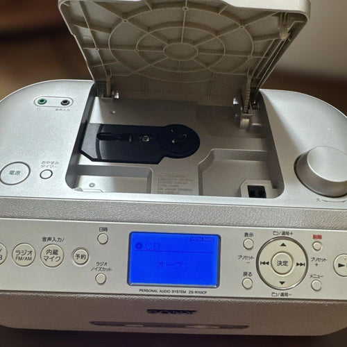 Sony Cd, Md Cassette Decks Zs-R100Cp