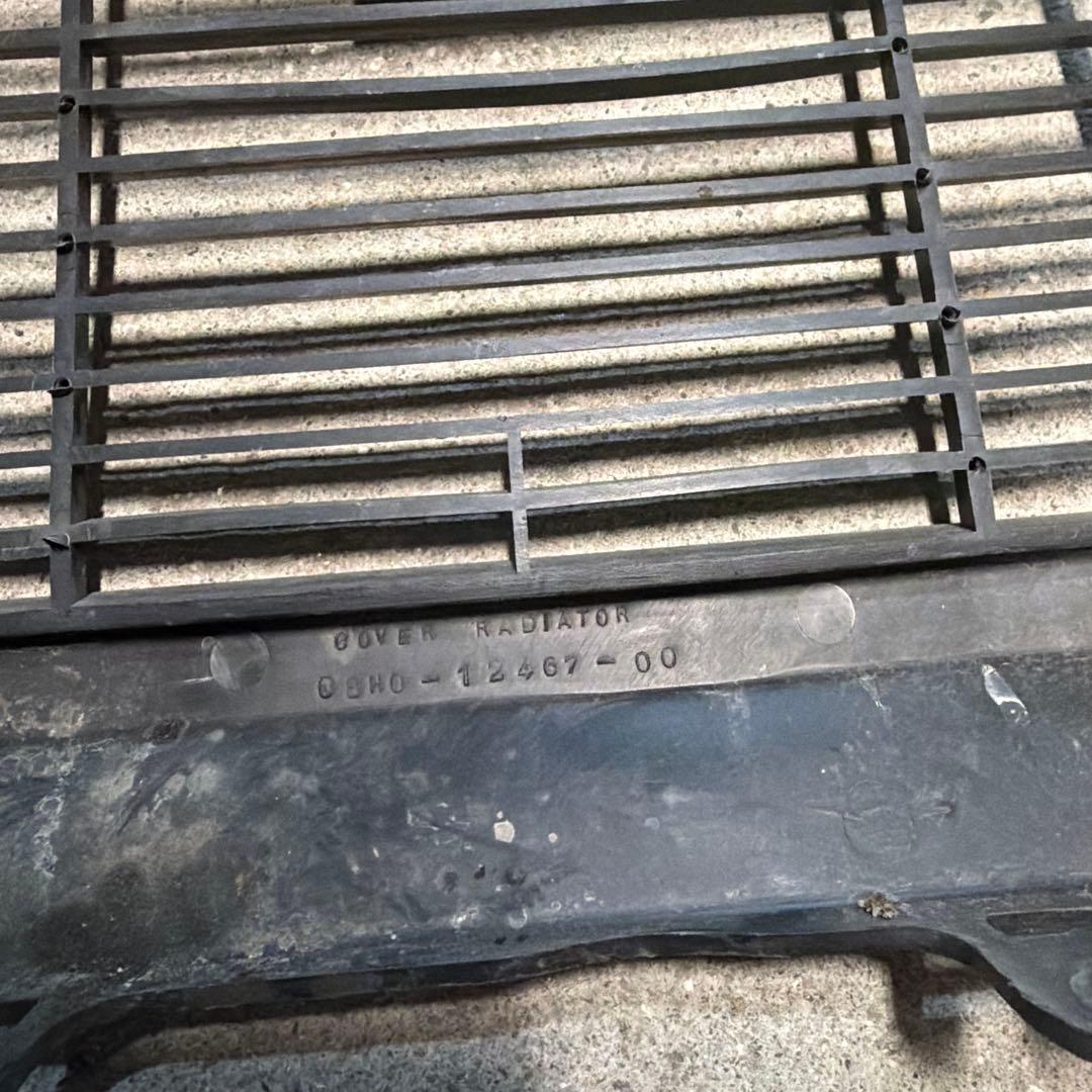 Yamaha Engine Cooling Rz125