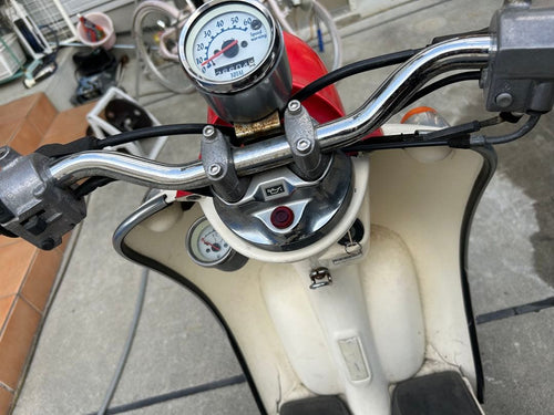 Motorcycle Frames Vino 5Au 3Kj