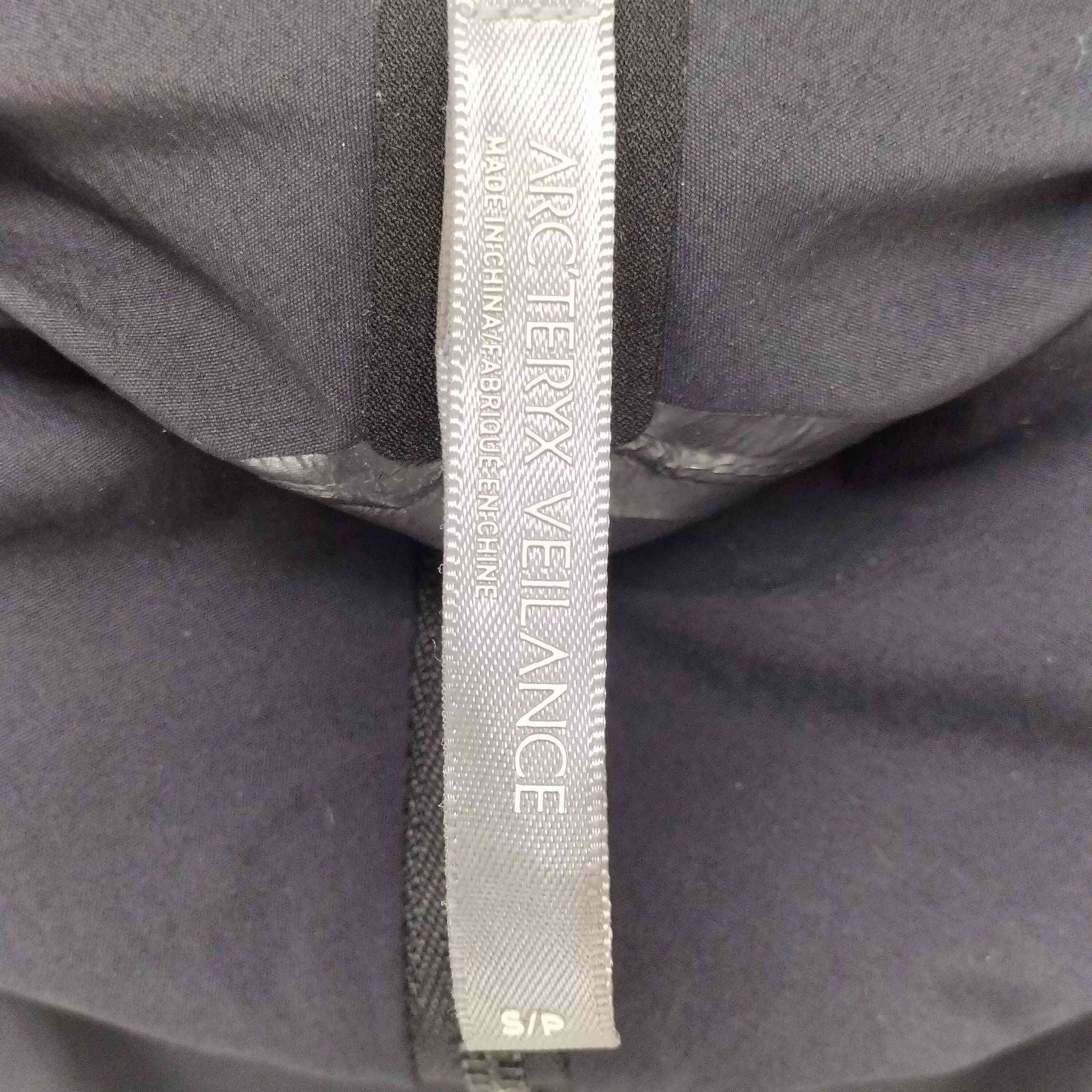 Arc'Teryx Nylon Jacket Veilance Spere Lt S/P