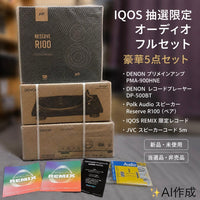 Denon Other Iqos Polk