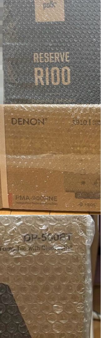 Denon Other Iqos Polk