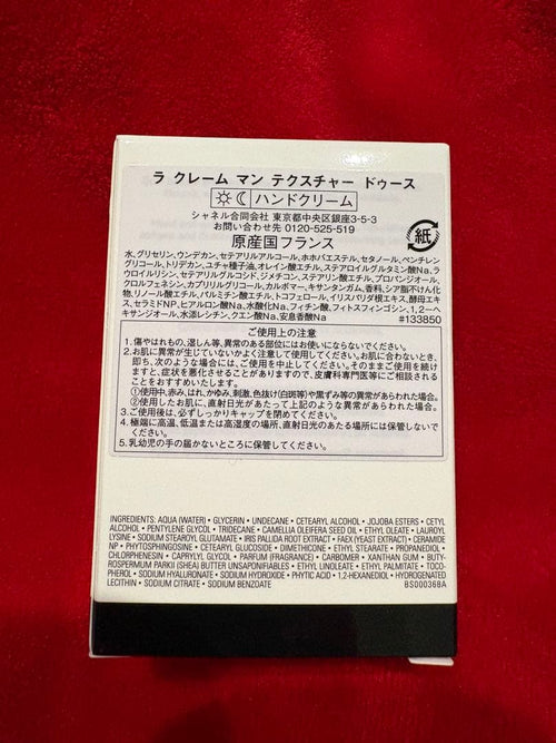 Chanel Hand Care Cream La Creme Main 50Ml