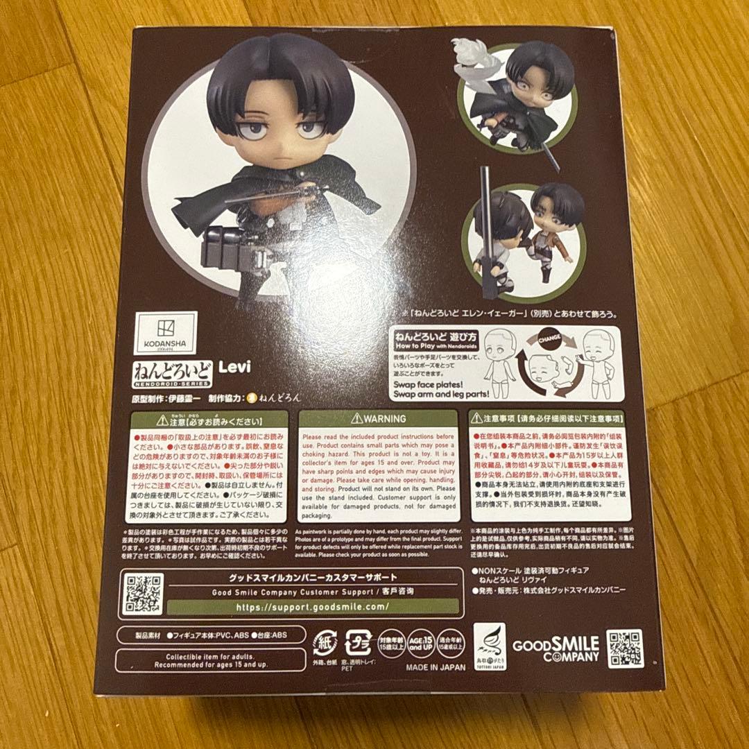 Good Smile Company Other 390