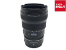 Lens (Zoom) Nikkor Z 14-24Mm F/2.8 S