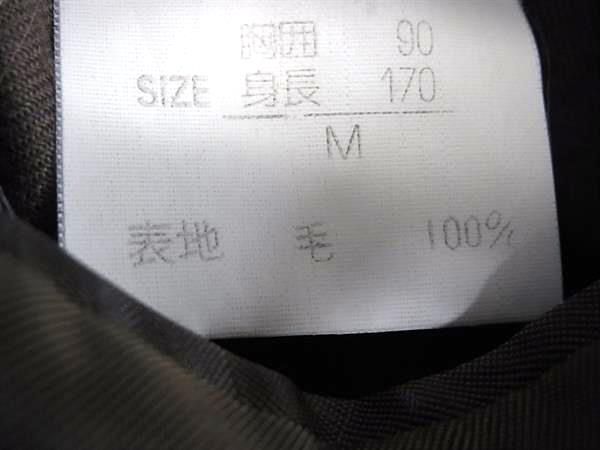 Christian Dior Others Christiandior 100 M Dm9710