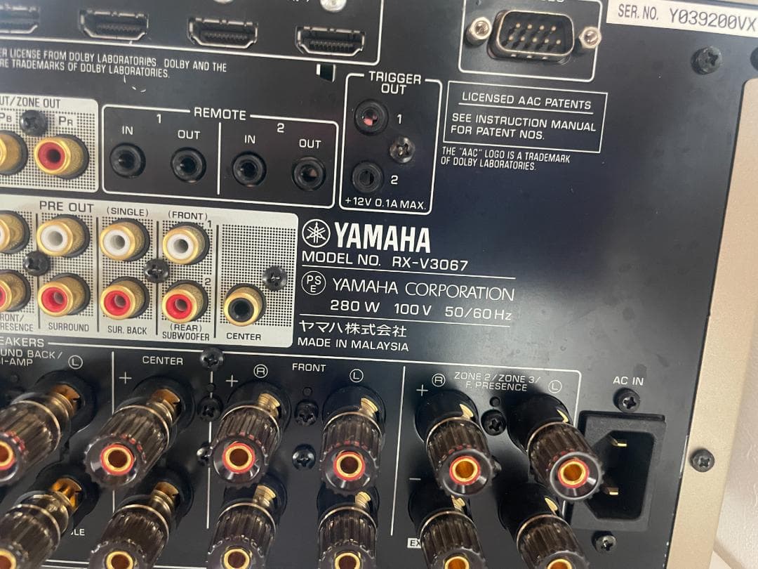 Av Amplifiers Yamaha Rx-V3067
