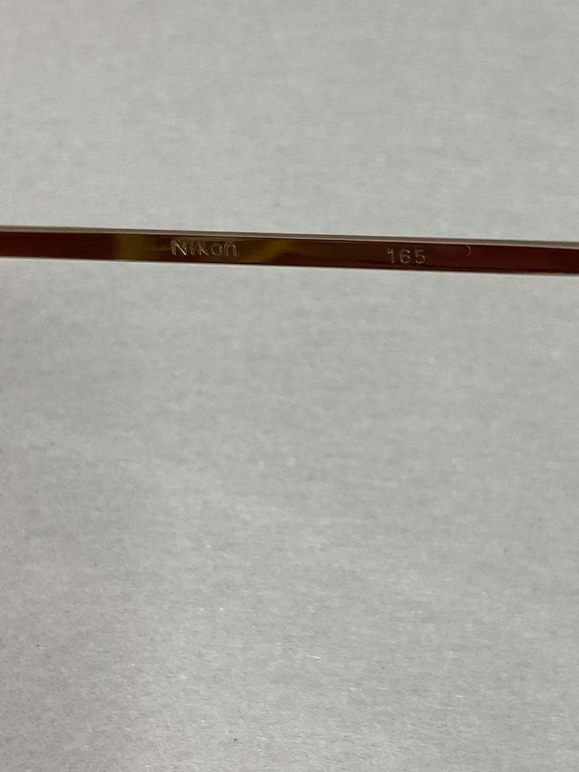 Nikon Glasses Sp310