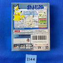 Soft I144 Nintendo Gameboy Color