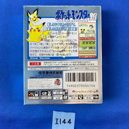 Soft I144 Nintendo Gameboy Color